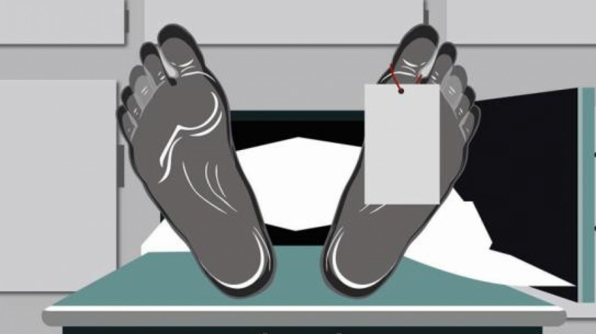 dead body dead body