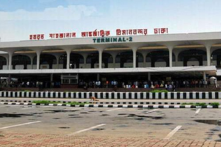 শাহজালাল আন্তর্জাতিক বিমানবন্দর শাহজালাল আন্তর্জাতিক বিমানবন্দর