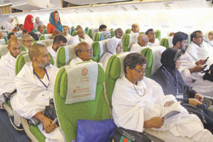 hajj pilgrims hajj pilgrims