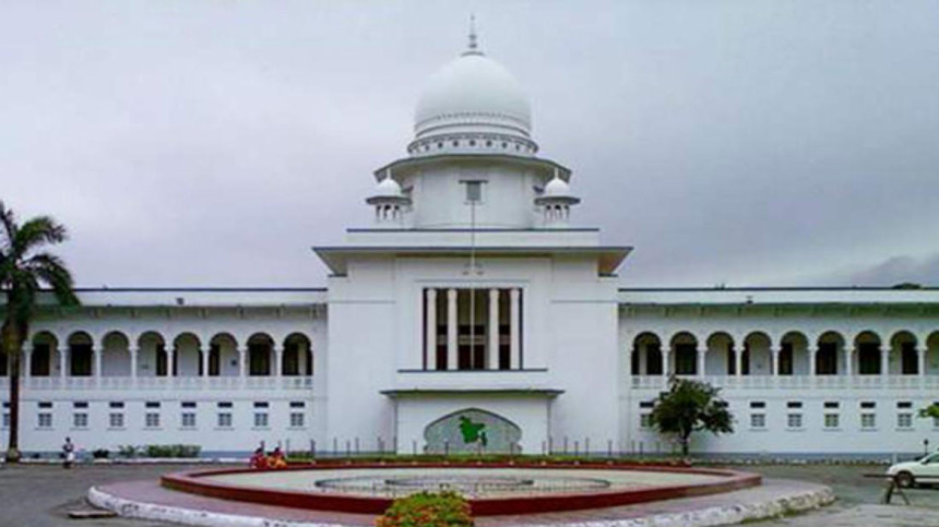 high court high court