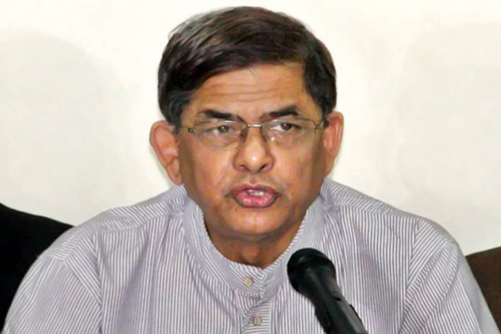 Mirza Fakhrul Islam Alamgir Mirza Fakhrul Islam Alamgir