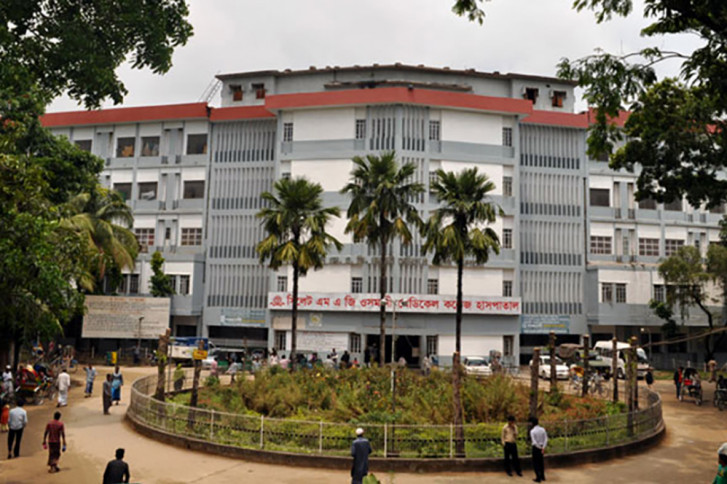 Osmani medical college Osmani medical college