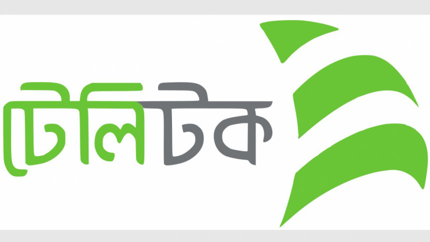 Teletalk logo Teletalk logo