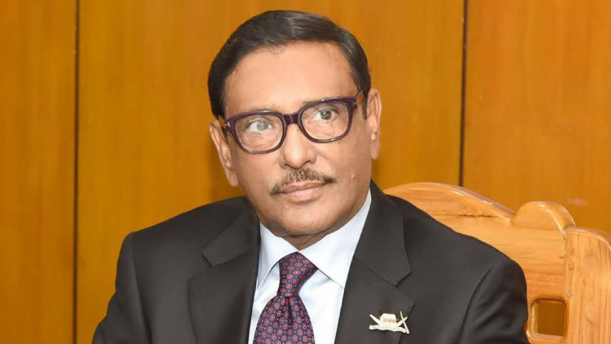 ওবায়দুল কাদের ওবায়দুল কাদের