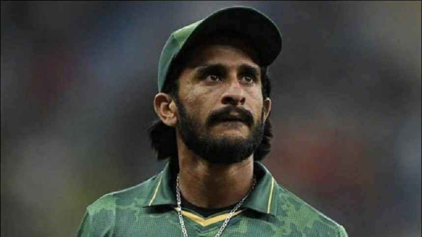 Hassan Ali Hassan Ali