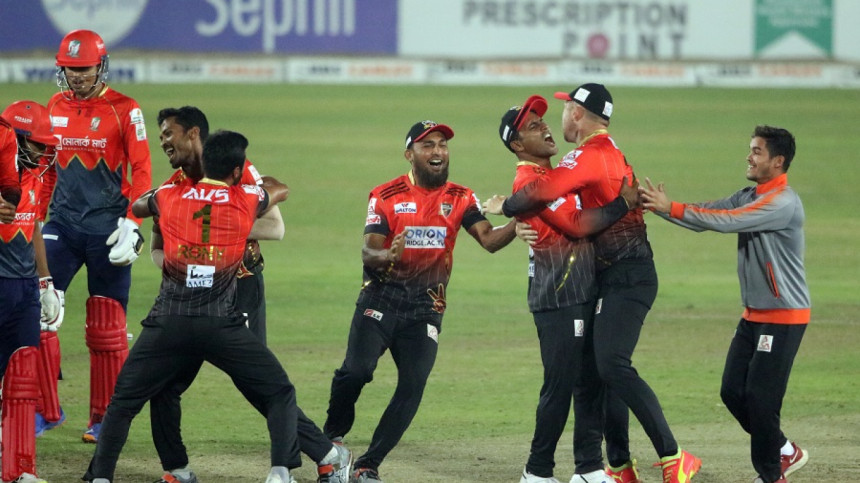 Comilla Victorians Comilla Victorians