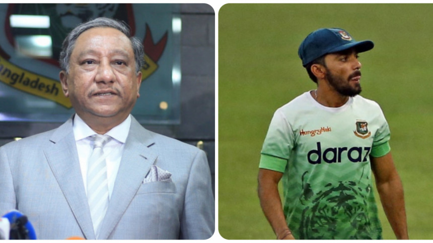 mominul haque & nazmul hasan papon mominul haque & nazmul hasan papon