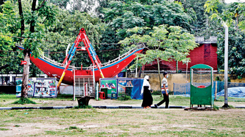 shaheed-matiur-park-1.jpg shaheed-matiur-park-1.jpg