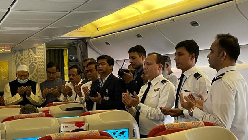 hajj_biman.jpg hajj_biman.jpg