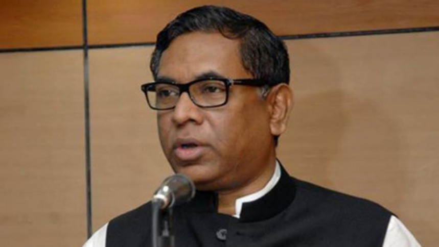 নসরুল হামিদ নসরুল হামিদ
