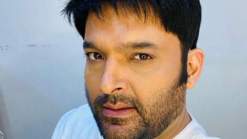 ভারতের প্রখ্যাত কৌতুক অভিনেতা কপিল শর্মা। ছবি: ইনস্টাগ্রাম থেকে সংগৃহীত ভারতের প্রখ্যাত কৌতুক অভিনেতা কপিল শর্মা। ছবি: ইনস্টাগ্রাম থেকে সংগৃহীত
