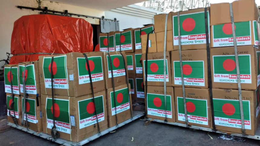 দুর্যোগ কবলিত আফগান জনগণের জন্য বাংলাদেশ সরকারের পক্ষ থেকে জরুরি মানবিক সহায়তা পাঠানো হয়েছে দুর্যোগ কবলিত আফগান জনগণের জন্য বাংলাদেশ সরকারের পক্ষ থেকে জরুরি মানবিক সহায়তা পাঠানো হয়েছে