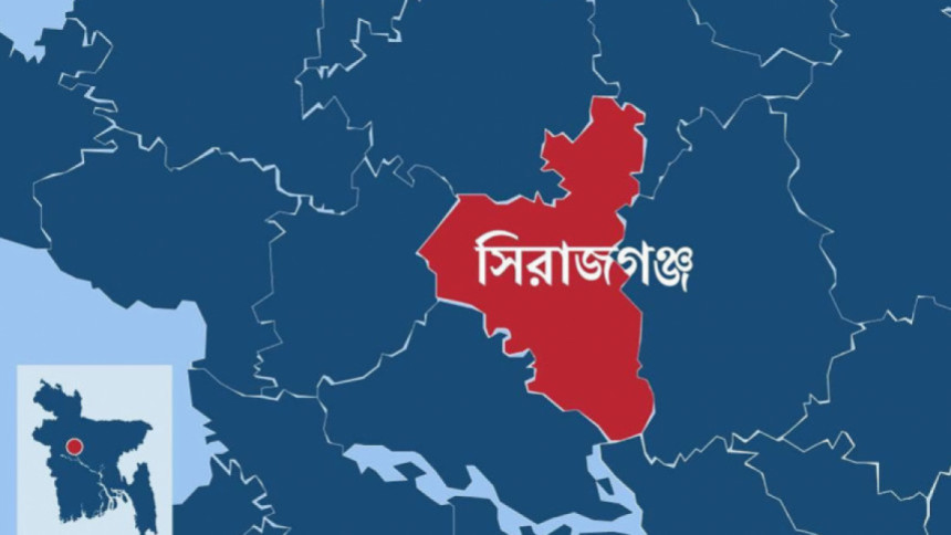 সিরাজগঞ্জ সিরাজগঞ্জ