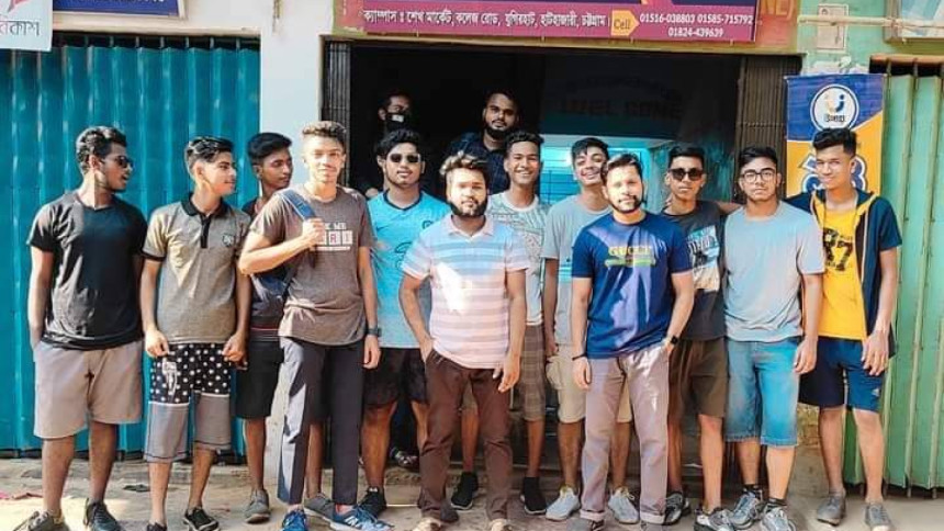 মীরসরাই মীরসরাই
