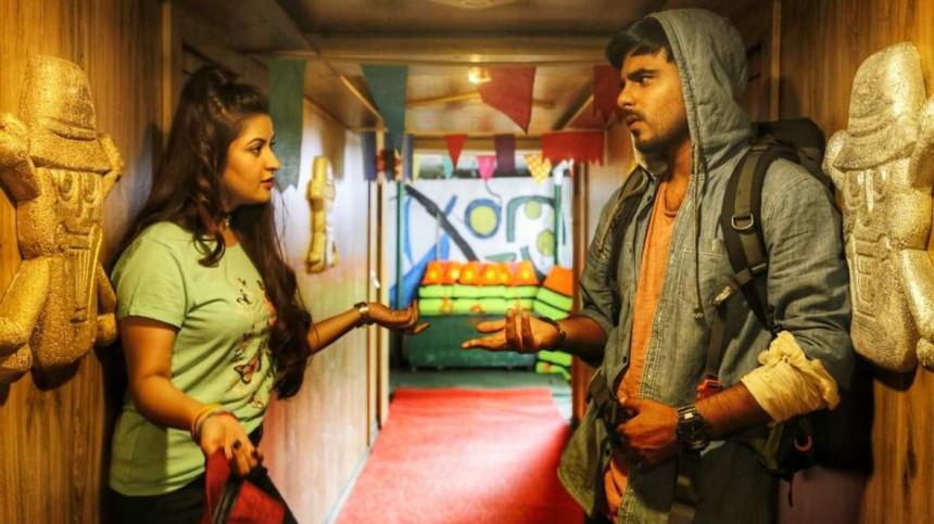 সুন্দরবন সুন্দরবন