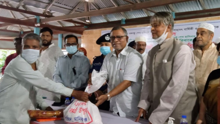 দ্রব্যমূল্য ও জ্বালানির মূল্যবৃদ্ধি চিরস্থায়ী নয়: স্বাস্থ্যমন্ত্রী দ্রব্যমূল্য ও জ্বালানির মূল্যবৃদ্ধি চিরস্থায়ী নয়: স্বাস্থ্যমন্ত্রী