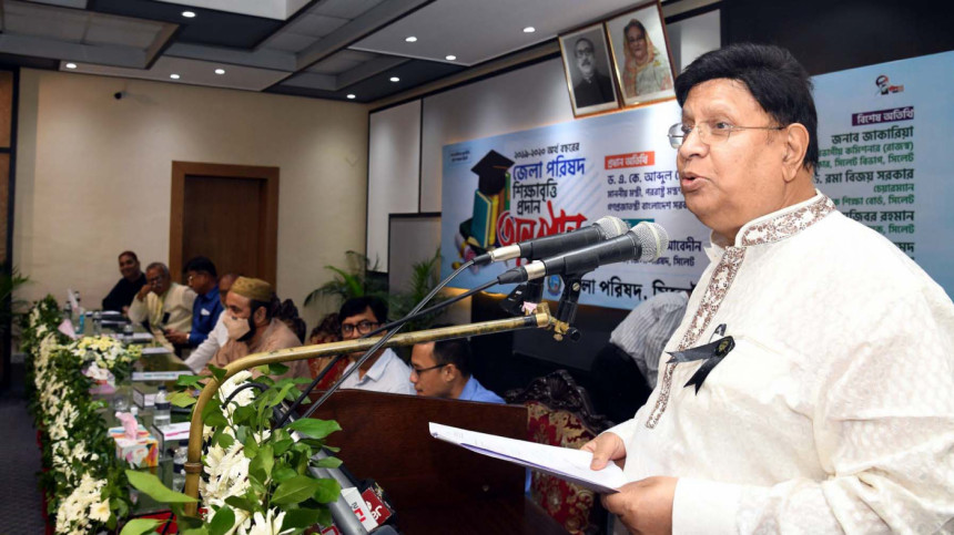 এ কে আব্দুল মোমেন এ কে আব্দুল মোমেন