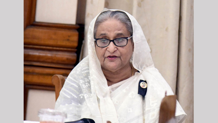 শেখ হাসিনা শেখ হাসিনা