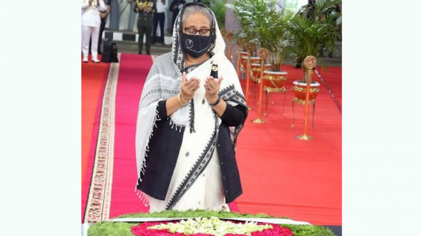 শেখ হাসিনা শেখ হাসিনা