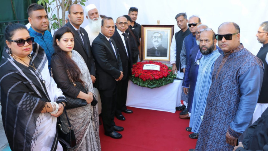 গ্রিসে শোক দিবস গ্রিসে শোক দিবস