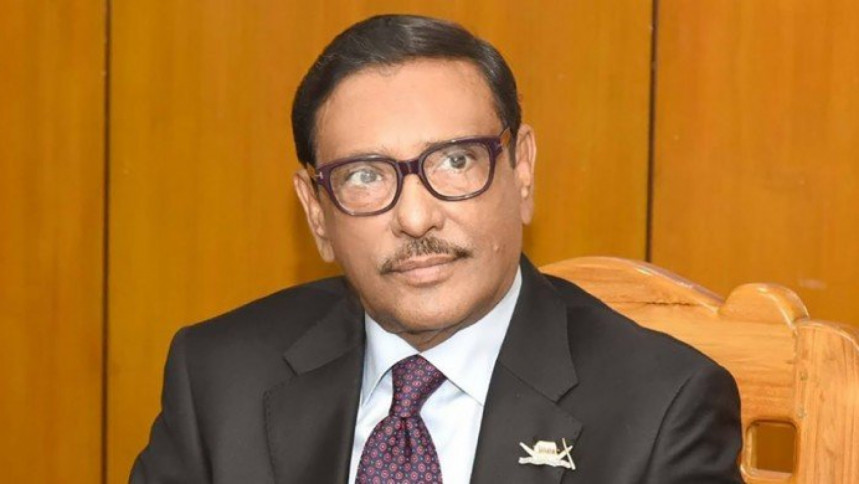ওবায়দুল কাদের ওবায়দুল কাদের