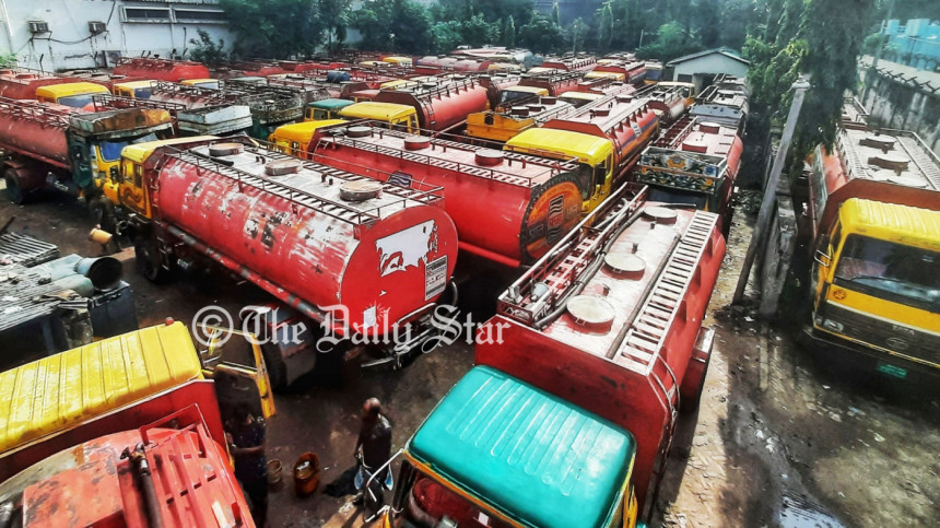 খুলনা ডিপো খুলনা ডিপো