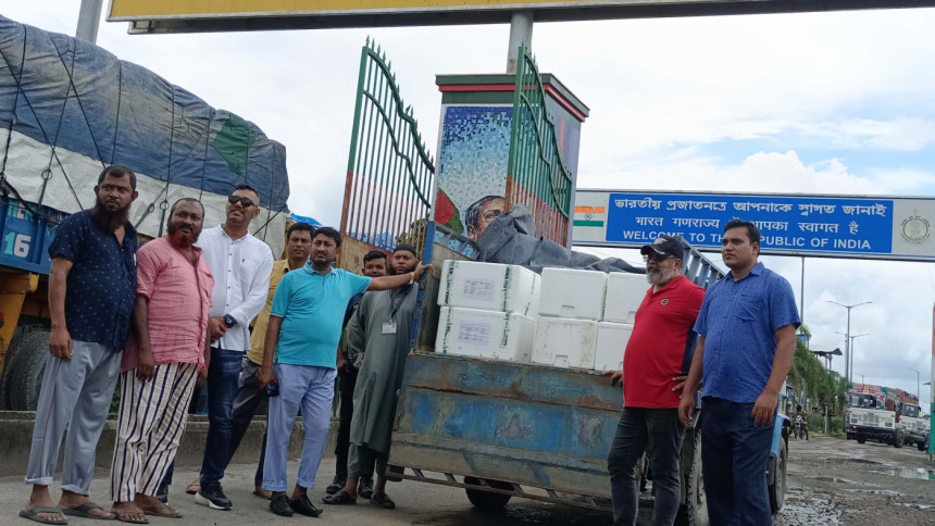বেনাপোল পাঙ্গাশ বেনাপোল পাঙ্গাশ