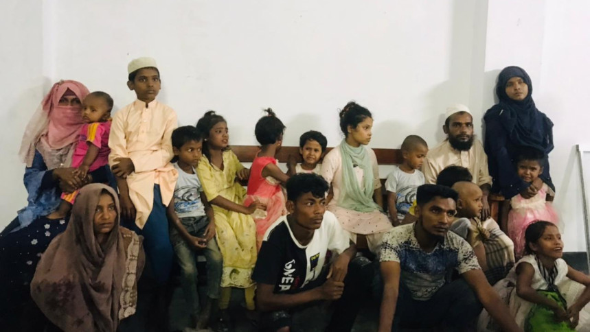 রোহিঙ্গা রোহিঙ্গা