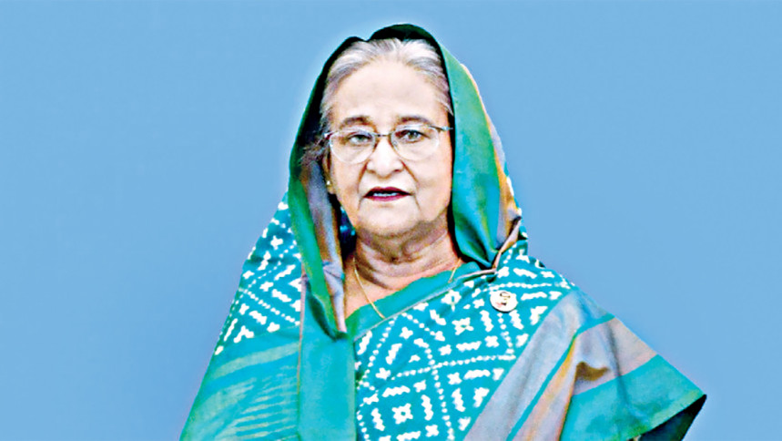 প্রধানমন্ত্রী প্রধানমন্ত্রী