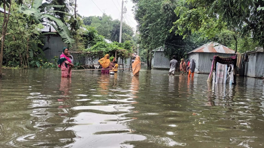 পানিবন্দি পানিবন্দি