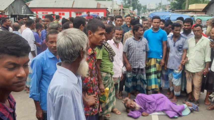 সার_কৃষক সার_কৃষক