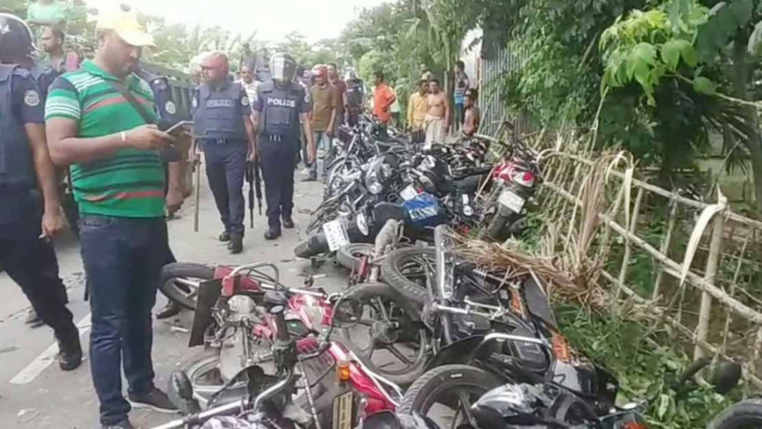 পাথরঘাটা পাথরঘাটা