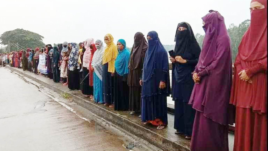 টাঙ্গাইল মানববন্ধন টাঙ্গাইল মানববন্ধন