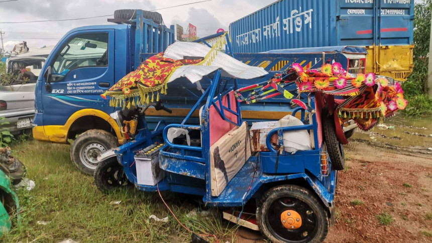 অটোরিকশা অটোরিকশা