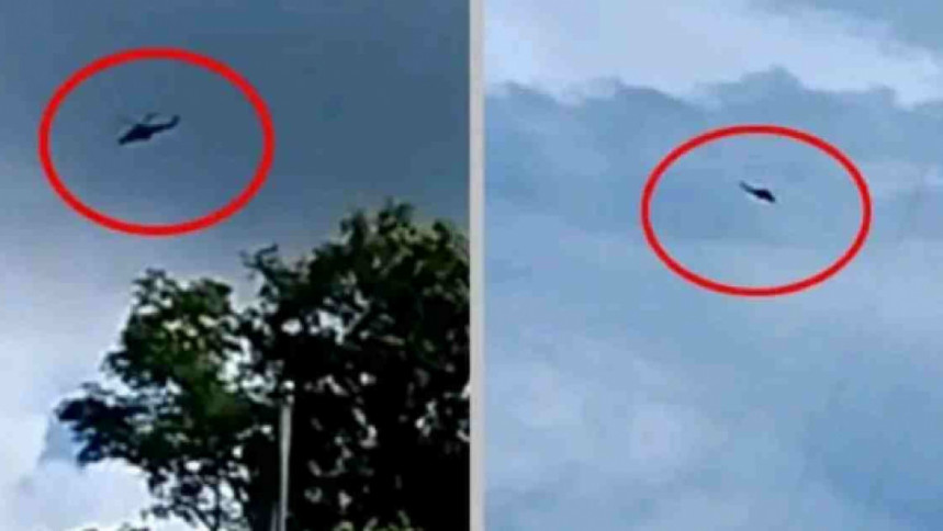 বাংলাদেশের আকাশসীমায় মিয়ানমারের হেলিকপ্টার। ছবি: সংগৃহীত বাংলাদেশের আকাশসীমায় মিয়ানমারের হেলিকপ্টার। ছবি: সংগৃহীত