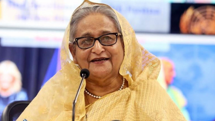 প্রধানমন্ত্রী.jpg প্রধানমন্ত্রী.jpg