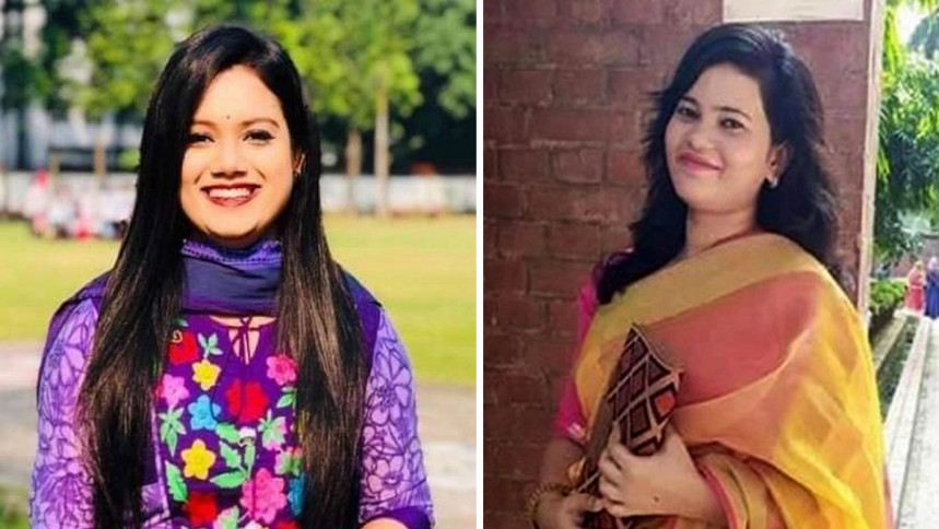 রীভা-রাজিয়া রীভা-রাজিয়া