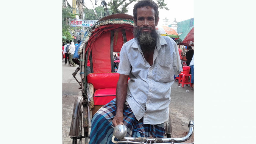 হাবিবুর রহমান হাবিবুর রহমান