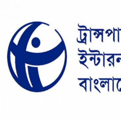 টিআইবি টিআইবি