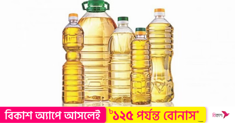 price-of-1-litre-bottle-of-soyabean-oil-raised-by-tk-12