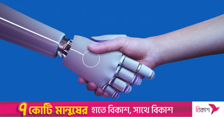The dark side of AI on social media | The Daily Star