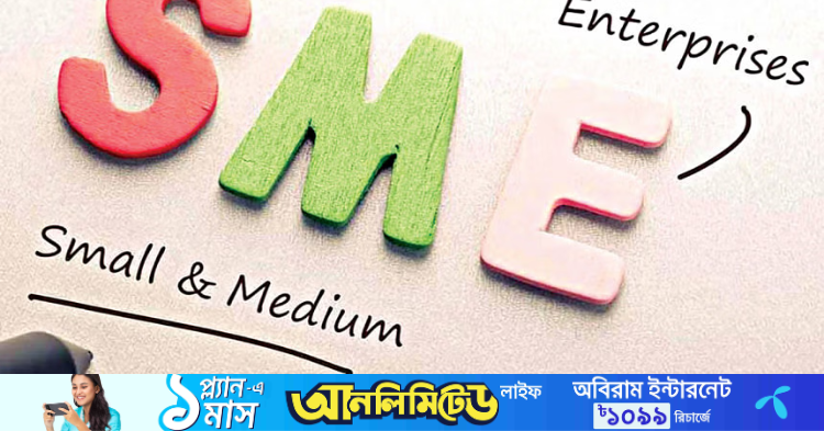 Micro Small And Medium Enterprises In Bangladesh | Key Role Of MSMEs In ...