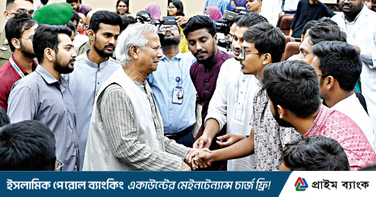 www.thedailystar.net